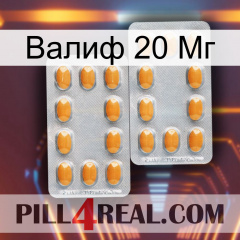 Валиф 20 Мг cialis4